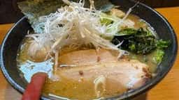 横浜家系らーめん 三元 琴似店