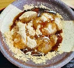 茶房 かげさわ