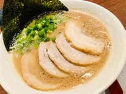 九州釜焚きとんこつ ばってんラーメン