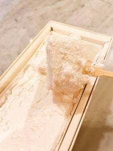 ガルガンチュワ 帝国ホテルプラザ 東京 1F