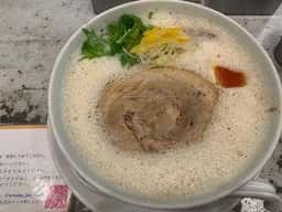 京都鶏白湯そば~純~<本店>