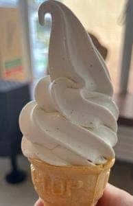 タケヤ味噌会館