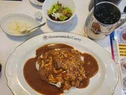 花のみちカレー