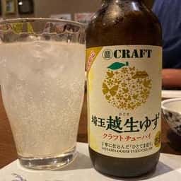 海鮮問屋 地魚屋 大宮店