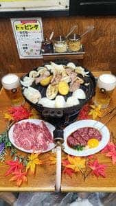 ジンギスカン羊はち 三軒茶屋店