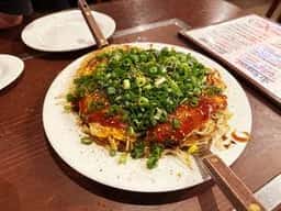 廣島 teppan sake wine 90