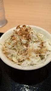焼きたてのかるび 綾瀬駅東口店