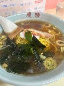 中華料理 慶楽