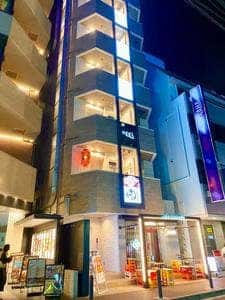 とりとんたん Premium 横浜店