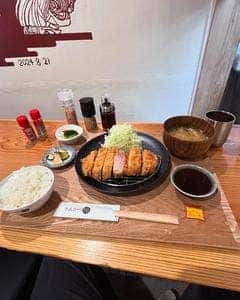とんかつ棹 京都五条店