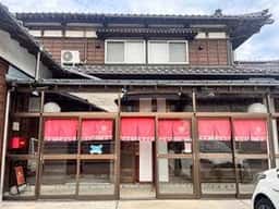 いろむすびの宿