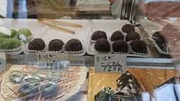 相州屋