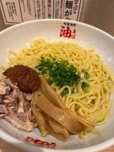 元祖油堂 武蔵小杉店