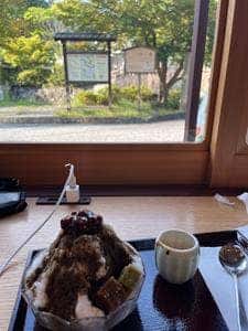 あまな