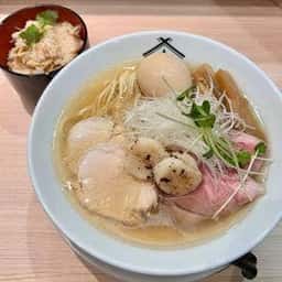 麺 ひしおのキセキ