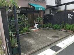 炭火焙煎珈琲 五行