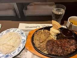 グリルハンター新橋店