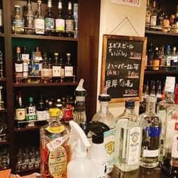 Counter bar ジー