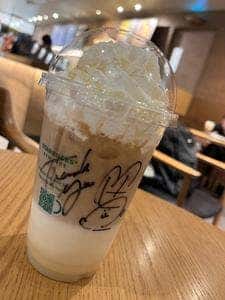 スターバックス コーヒー 荻窪タウンセブン店