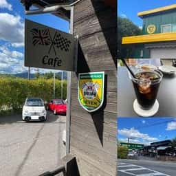 CAFE SEVEN