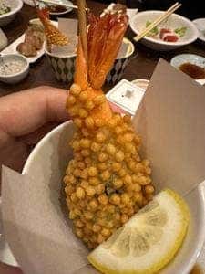 廣鮨