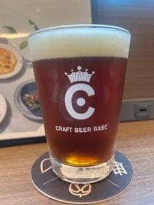CRAFT BEER BASE leaf