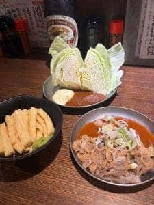 四文屋 池尻大橋店