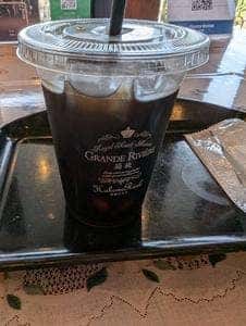 グランリヴィエール箱根 仙石原本店