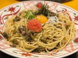 洋麺屋 五右衛門 伊丹店