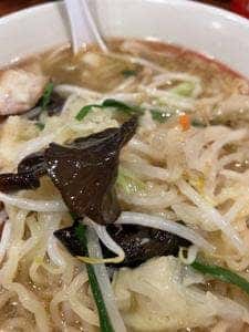 幸楽苑 銚子店