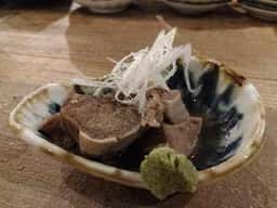 オツカレサマ