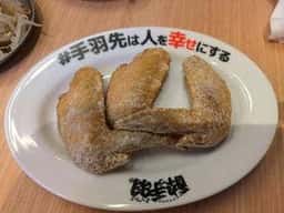 居酒屋革命 酔っ手羽 川崎仲見世通り店