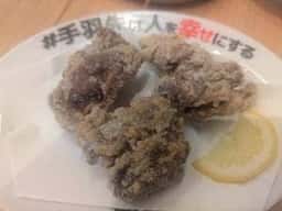 居酒屋革命 酔っ手羽 川崎仲見世通り店