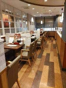 バーミヤン 大森駅前店