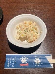 やきとり山長 大丸店