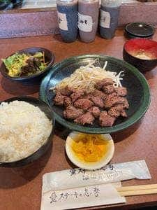 ステーキの志摩東陽町店