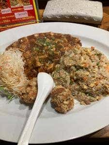 グ〜たくさん炒飯店
