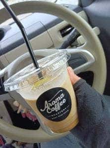 アロマコーヒーロースタリー 下中野店