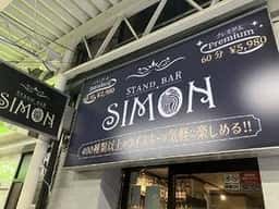 STAND BAR SIMON