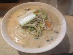 breath food