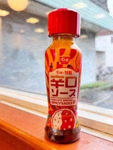 すき家 木更津店