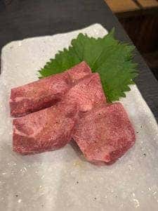 楽笑