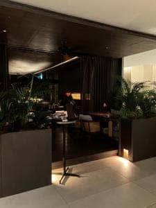 The Lovers' Lounge