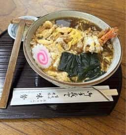 味勢
