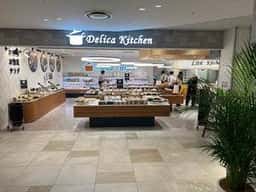 デリカキッチン KITTE大阪店