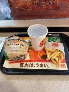 バーガーキング 横須賀中央店