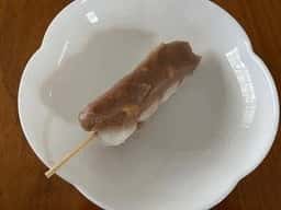 武平作小山店 ときのテラス