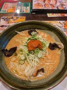 無尽蔵 しながわ家