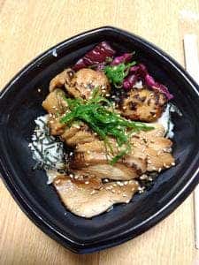 なか卯 座間相武台店