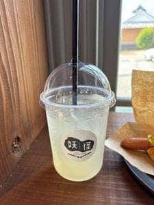 妖怪ブックカフェ